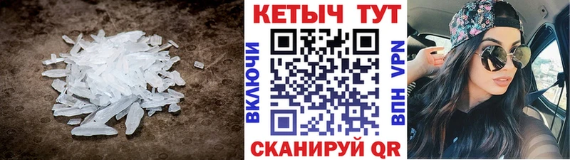 КЕТАМИН ketamine  купить наркоту  Астрахань 