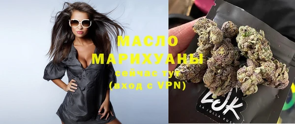 гашик Абдулино