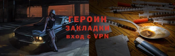 гашик Абдулино
