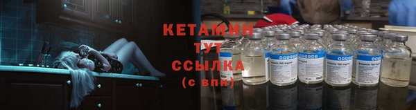 гашик Абдулино