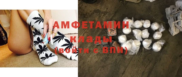 гашик Абдулино